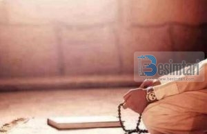 Të përmendurit e All-llahut dhe ndikimi i Tij në shpirtin e njeriut