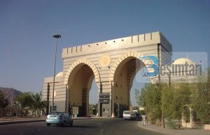 TA MËSOJMË FENË TONË – ISLAMIN