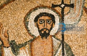 Tregimi i falsifikuar mbi Isain (Paqja dhe mëshira e Allahhut qoftë mbi të)