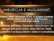 Duaja kur zgjohemi nga gjumi