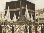 Kështu na mësoi Muhamedi alejhi selam