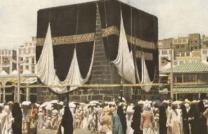 Kështu na mësoi Muhamedi alejhi selam