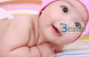 Mos thuaj marshalla por thuaj: