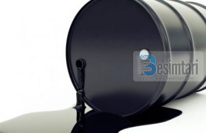 Mrekulli shkencore nga Kurani – Formimi i naftës