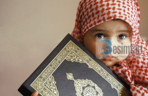 A E DI SE PSE NUK NDJEN PËRULËSI KUR E LEXON KURANIN