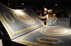 Çka thonë të tjerët për Kuranin?