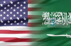 Përse u quajt rruga PALESTINA, një rrugë në qytetin e Xhiddës së Arabisë Saudite?