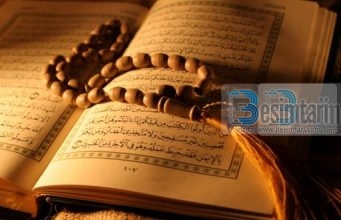 Surja që është e barabartë me gjysmën e Kuranit (video)