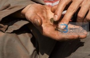 Si të largosh varfërin dhe si të jap pasuri Allahu?