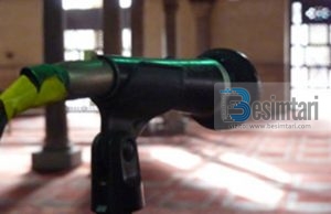 Thirrja e ezanit me kasetë