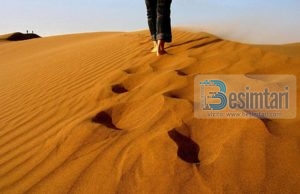 KËTË PERSON MOS E LE TË IKË NËSE E KE AFËR