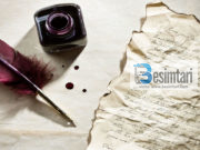 Fjalët arabe në gjuhën angleze