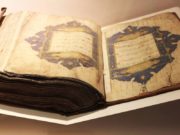 OPERACIONI I NJË HAFËZI TË KURANIT!