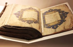 OPERACIONI I NJË HAFËZI TË KURANIT!