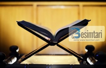 Si i zbriti shpallja Profetit alejhi selam?