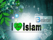 KUSH E PRANOI ISLAMIN I PARI NGA BURRAT?