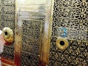 A është jeta e Profetit a.s. në varr si jeta e tij në këtë botë?