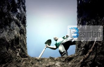 VDIQ I ZHVESHUR – SUBHANALLAH