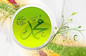 Në shoqërinë e Profetit a.s