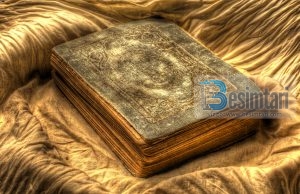 Mus’hafi më i vjetër në botë