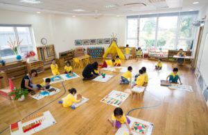 7 shprehje që i përdorë shkolla më e suksesshme në botë