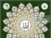 Çfarë duhet të bëj ai i cili ka thyer betimin?