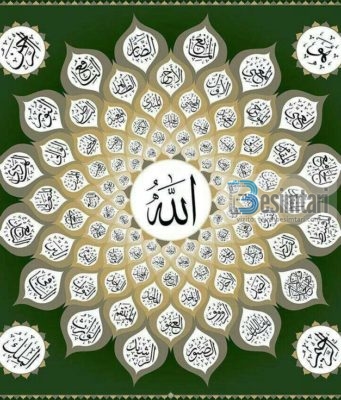 Çfarë duhet të bëj ai i cili ka thyer betimin?