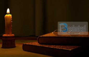 SHKAQET E MOSPAJTIMIT MIDIS NJERËZVE