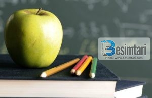 Një tregim mbi gjykimin e veprimeve të huaja