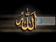 Fjala الله – All-llah është shëruese