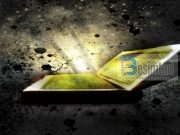 Surja më e madhe e Kuranit ?