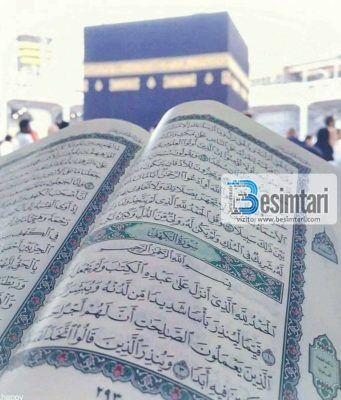 Nuk ka dyshim ne fjalen e Allahut subhanehu ve teala