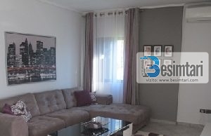 DUAJA E HYRJES NË SHTËPI