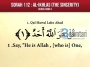 SUREJA IHLAS (SINQERITETI)