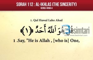 SUREJA IHLAS (SINQERITETI)