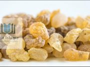 Përdore temjanin, sepse ai e mbush zemrën gjallëri dhe është ilaç kundër harresës