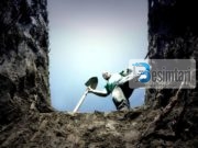 VDIQ I ZHVESHUR – SUBHANALLAH