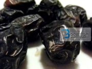 Kush i ha shtate hurma (axhva) ne mengjes, ate dite ai as nuk do te vuaje nga helmi, as nga magjia