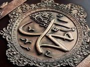 Çfarë e porositi Xhibrili të Dërguarin e Allahut s.a.v.s?