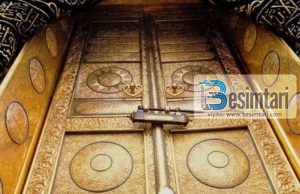 DISA AJETE PER PENDIMIN