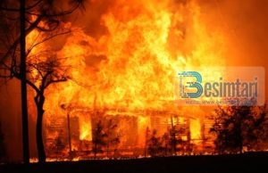 U DOGJ DUKE BËRË AMORALITET