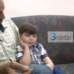 familja e tije