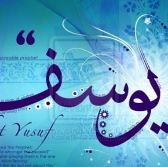 Fillon me ëndërr, ndërsa përfundon me realitet.