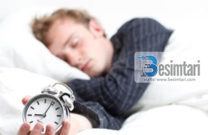 Cila kohë nuk është e preferuar për të fjetur?