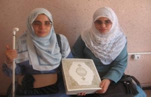 Rukaja dhe Esma, dy hafizet e verbra të Kuranit