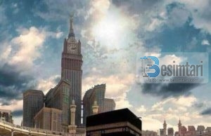 Çështje që nuk i din askush përveç Allahut