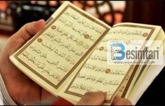 Përse e lexojmë Kur’anin kur nuk kuptoj as një fjalë Arabisht?