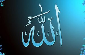 Kush është njeriu më i dashur tek Allahu?