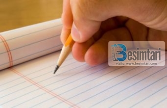 Nga perlat e shkenctareve te vjeter