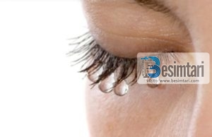 Përse qan një grua?